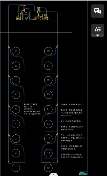 100458_510907_jswz.png