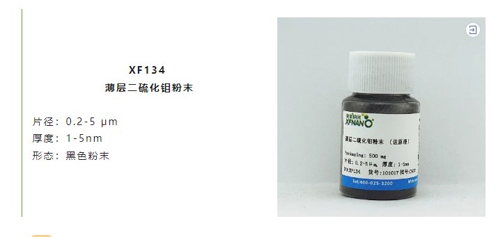 110332_800646_gsdt.png image.png