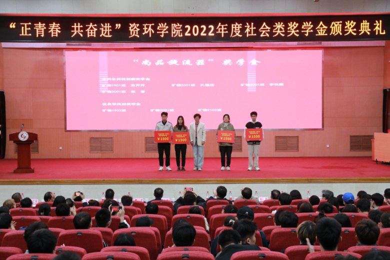 160349_233298_gsdt.png 2-3.png
