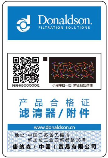 173313_263617_gsdt.png 2-6.png