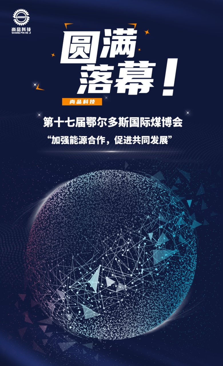 154844_449563_gsdt.png 2-1.png