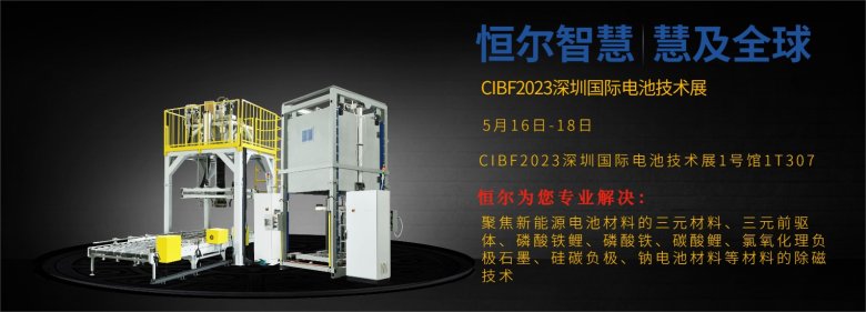 140819_252582_gsdt.png 黑红色简约风五金工业品机械海报banner (1)(1).png