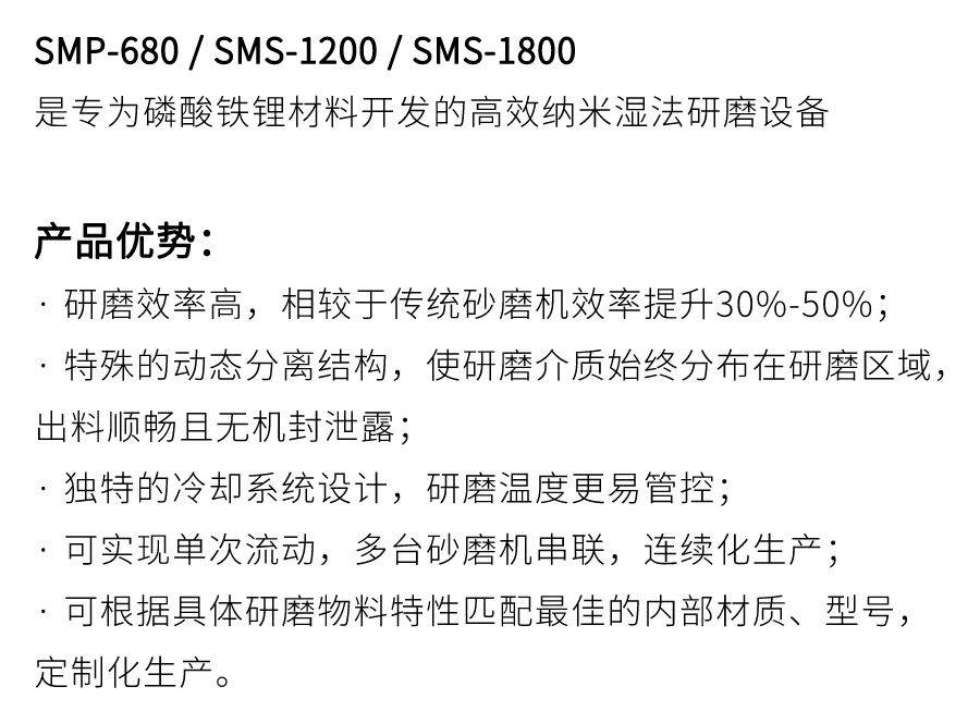 113024_811550_gsdt.png 113024_811550_gsdt.png