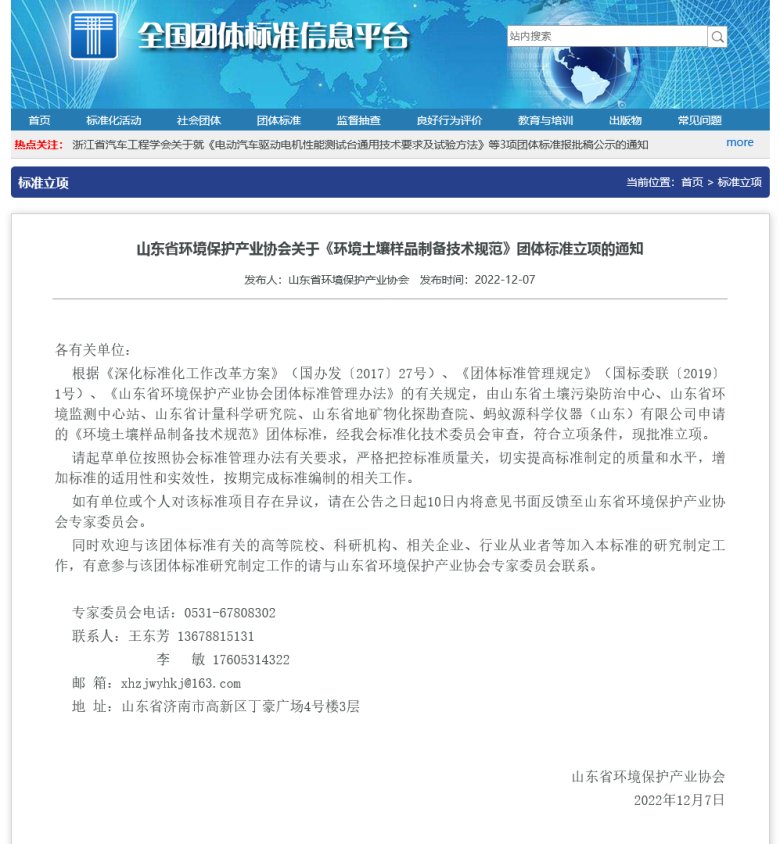 163825_910202_gsdt.png 5-2.png