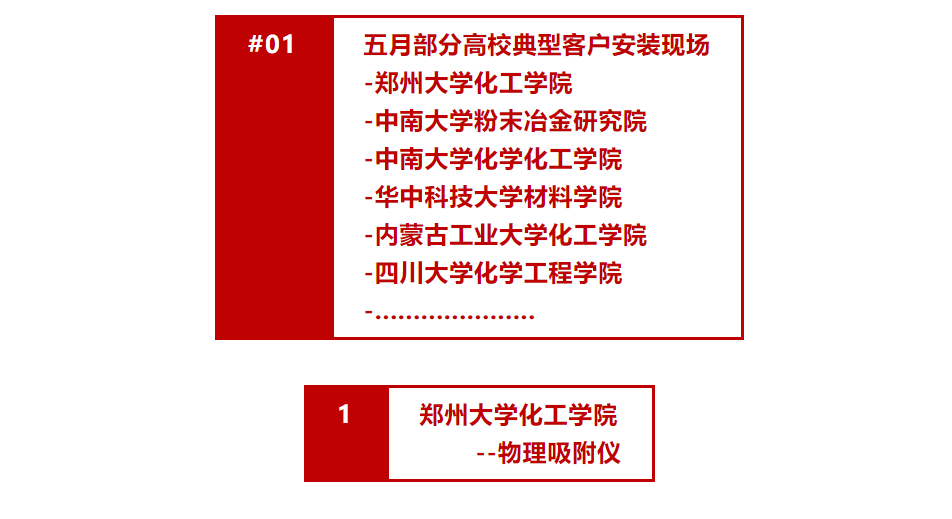 111730_320892_gsdt.png