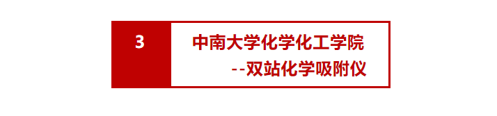 112243_330446_gsdt.png