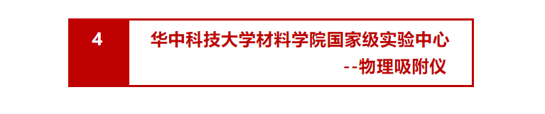 112417_802863_gsdt.png
