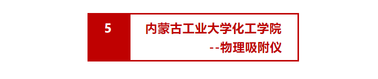 112715_574948_gsdt.png 10.png