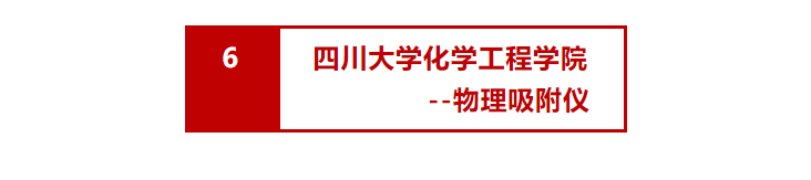 112901_940152_gsdt.png