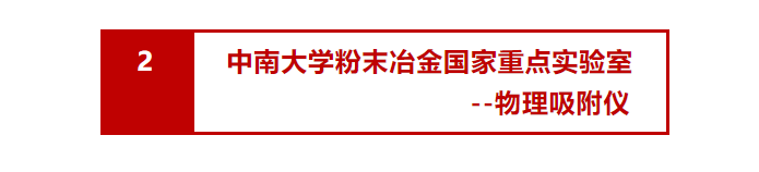 113523_655879_gsdt.png 3.png
