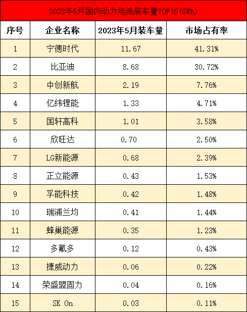 114252_446218_gsdt.png 图片 1.png