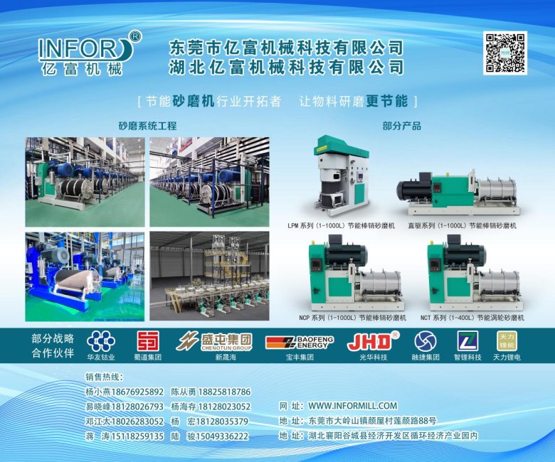 115117_322992_gsdt.png 图片 4.png