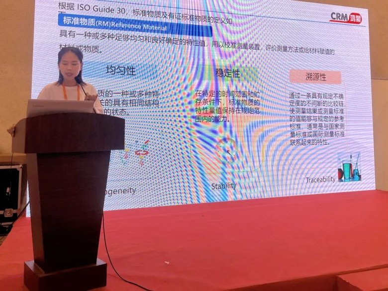 142201_242547_gsdt.png 图片1.png