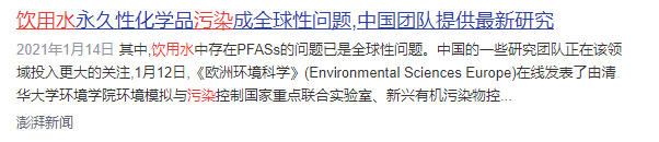 144250_925345_gsdt.png 图片11.png