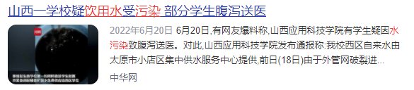 144305_295259_gsdt.png 图片12.png