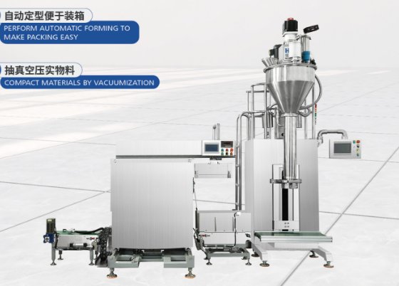 093133_497348_gsdt.png 图片1.png