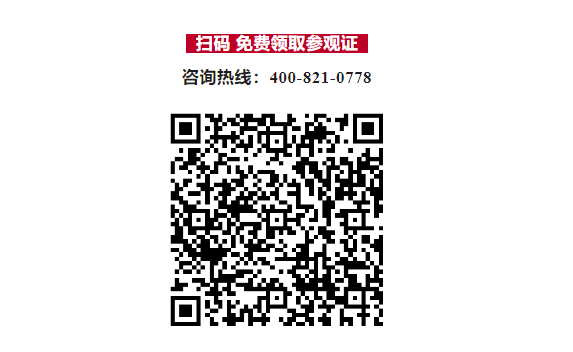 115117_950882_gsdt.png image.png