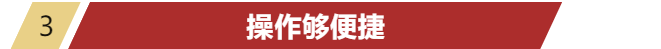 150904_251787_gsdt.png 88.png