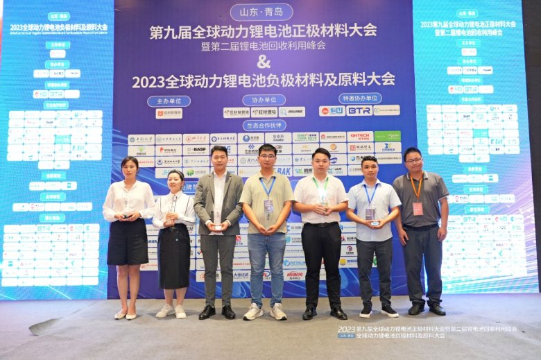 181948_484169_gsdt.jpg 微信图片_20230708172231(1).jpg