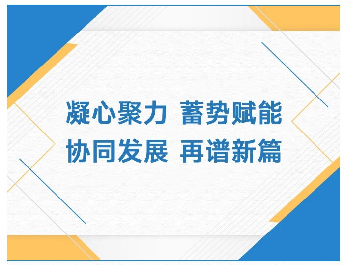 163703_143723_gsdt.png image.png