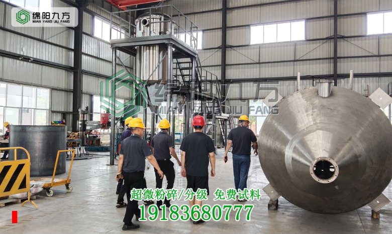 135400_747090_gsdt.jpg 微信图片_20230725151014.jpg