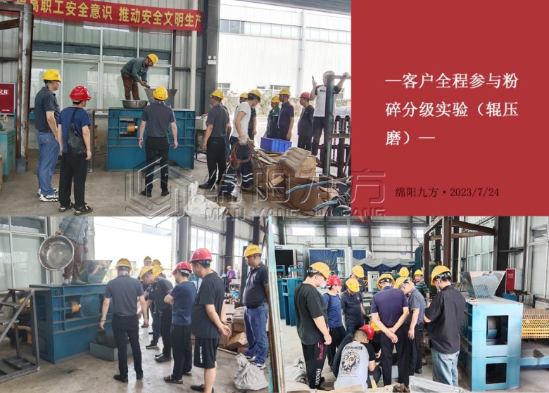 135438_321725_gsdt.jpg 微信图片_20230725151059.jpg