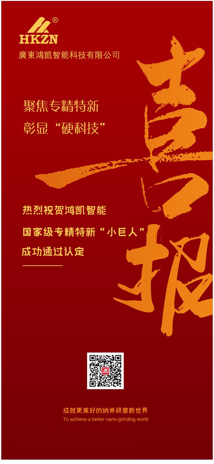 083826_205305_gsdt.png 00.png