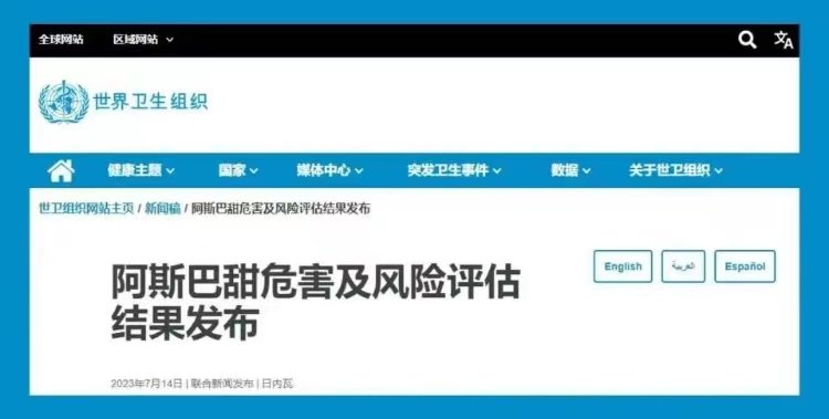 154435_507157_gsdt.jpg 微信图片_20230728154411.jpg