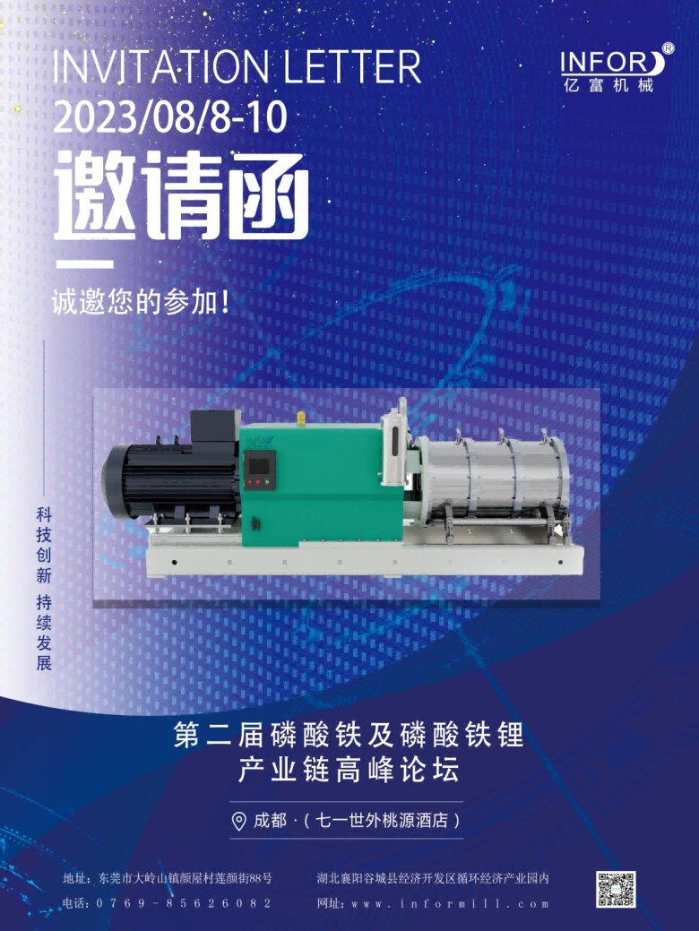 173318_558013_gsdt.png 图片 2(1).png
