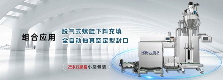 104459_186816_gsdt.jpg 25KG小机详情页_01.jpg