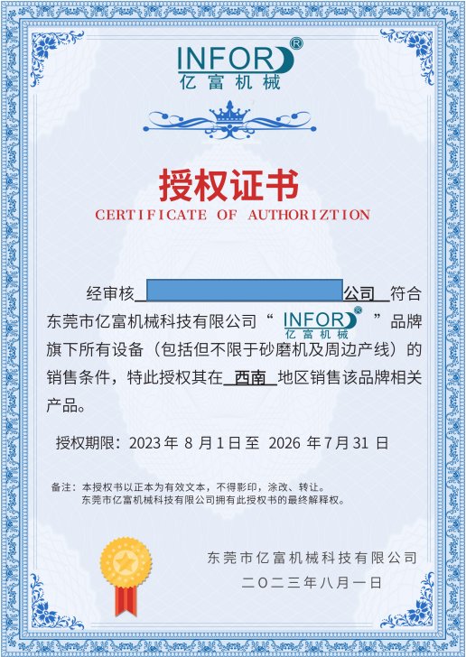 103603_998491_gsdt.png 图片 2.png