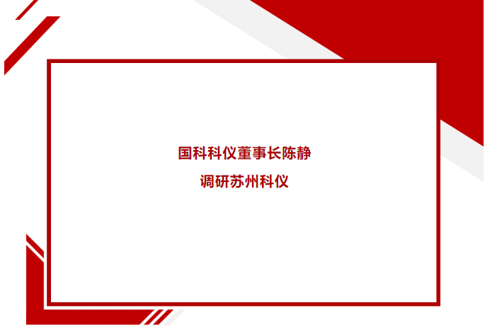 100152_116573_gsdt.png 100152_116573_gsdt.png