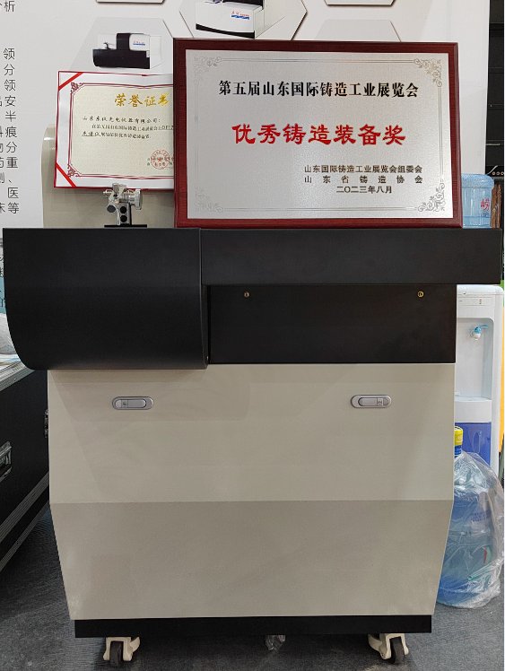094823_768466_gsdt.png 图片3.png