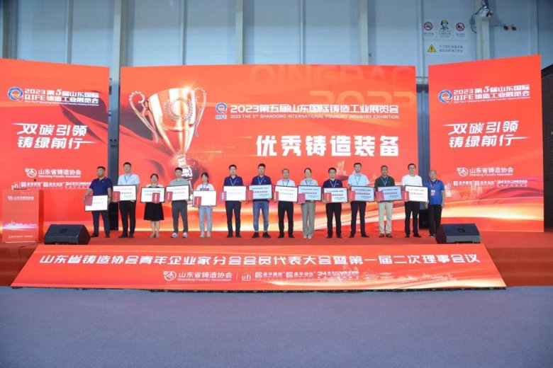 094900_206558_gsdt.png 图片11.png