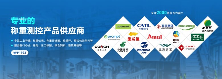 093921_135292_gsdt.png 微信截图_20230925093814.png