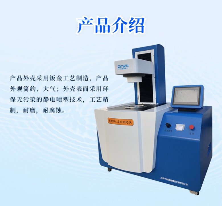 160926_273785_jswz.jpg
