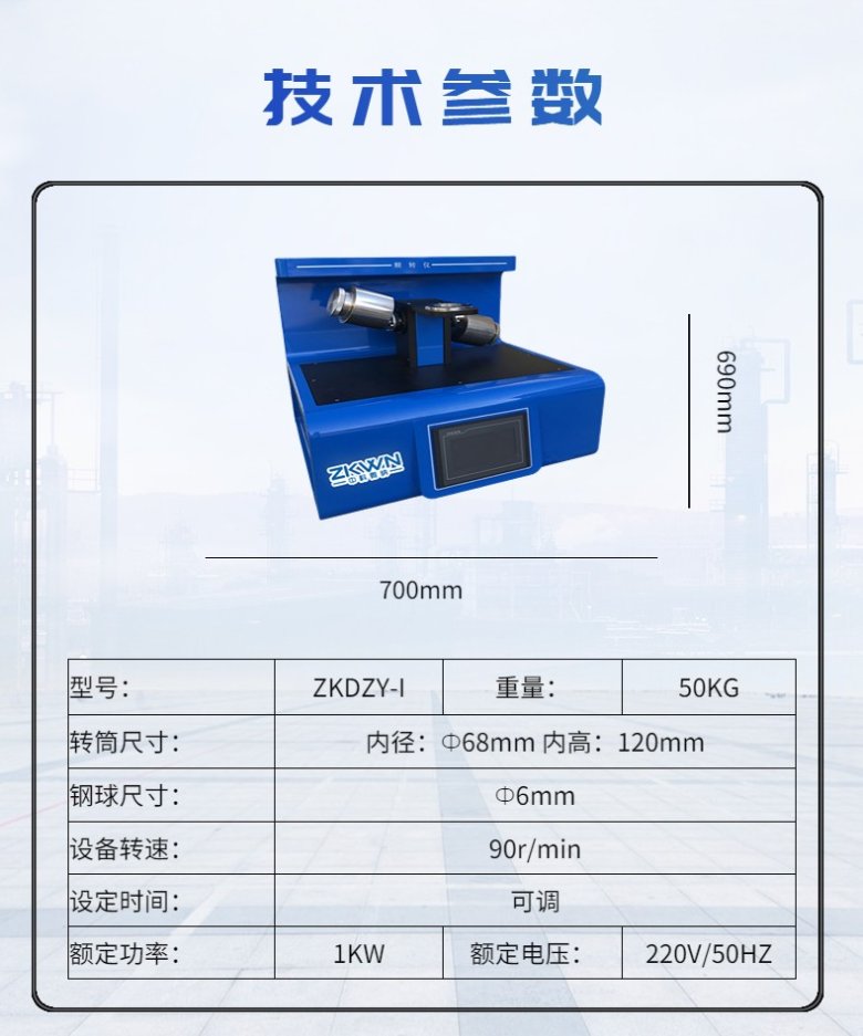 154838_720149_jswz.jpg