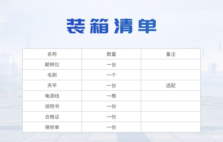 154846_128930_jswz.jpg