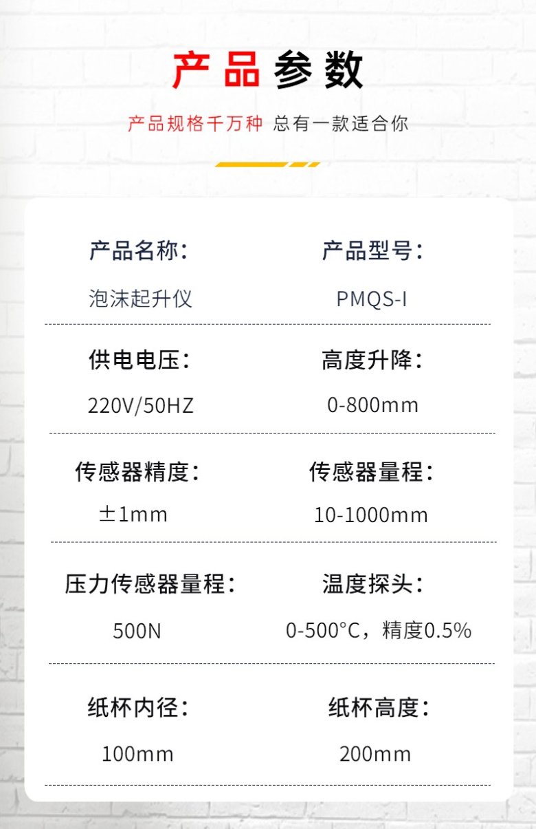 155009_449217_jswz.jpg