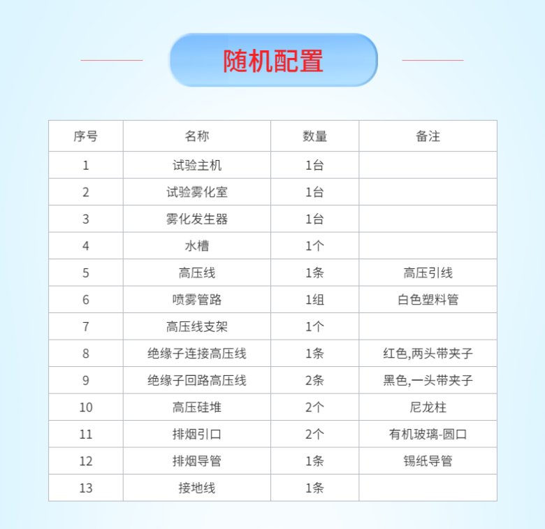 154449_390073_jswz.jpg