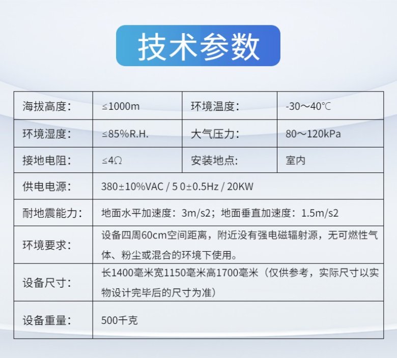 160830_288529_jswz.jpg
