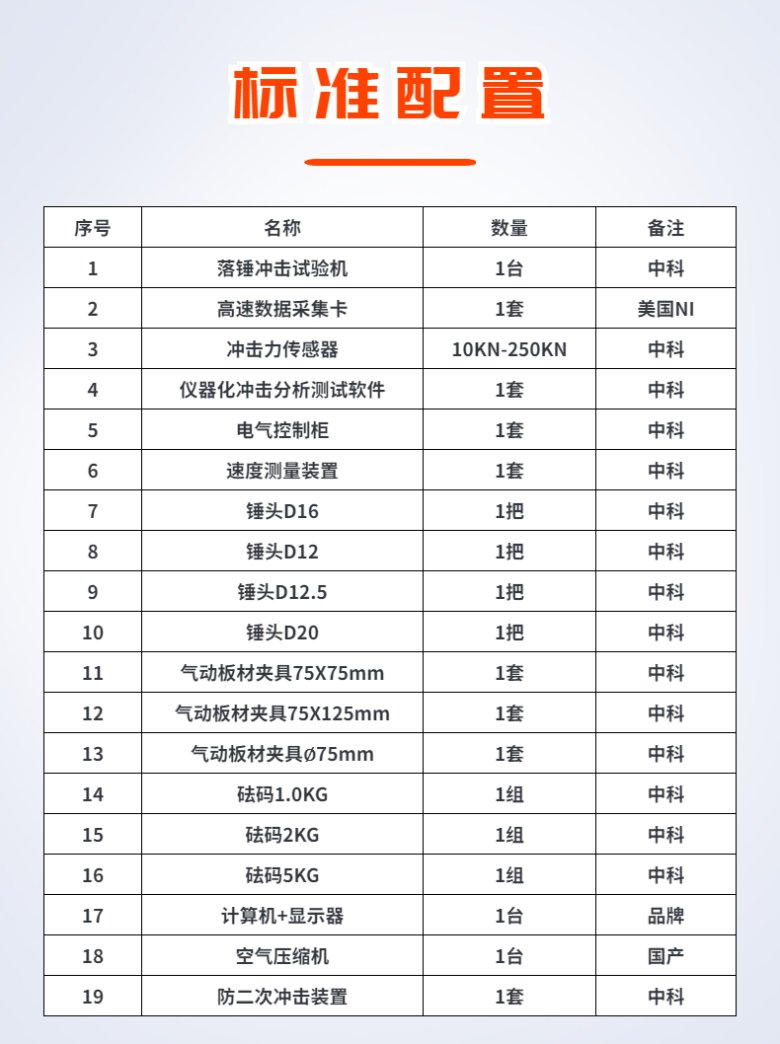 150617_051330_jswz.jpg