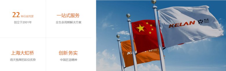 100927_014672_gsdt.png 微信图片_20231114100900.png