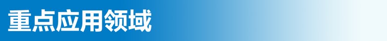 084729_500971_gsdt.png 084729_500971_gsdt.png