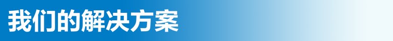 084802_399279_gsdt.png 084802_399279_gsdt.png