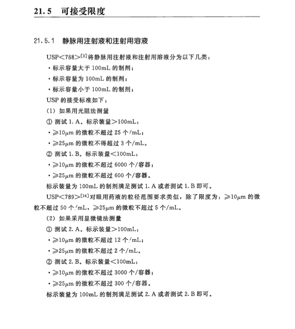 141034_781868_gsdt.png 7.png