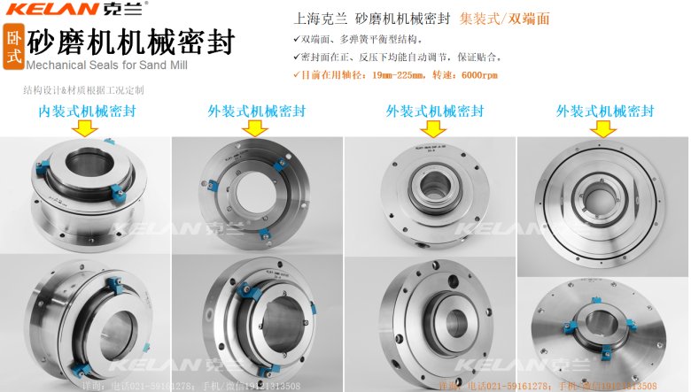 145142_083345_jswz.png 微信图片_20231129135755.png