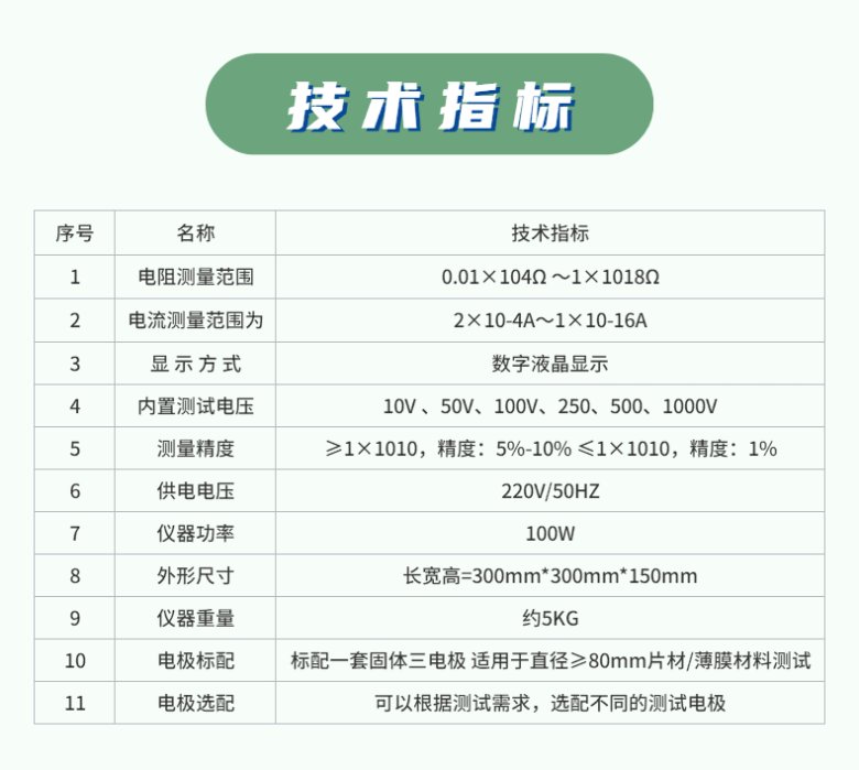 160201_647605_jswz.jpg