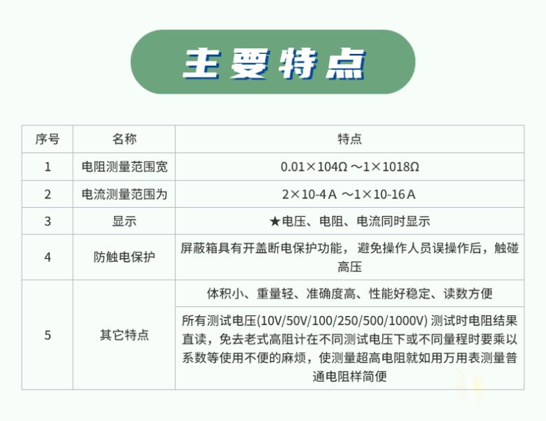 160204_114834_jswz.jpg