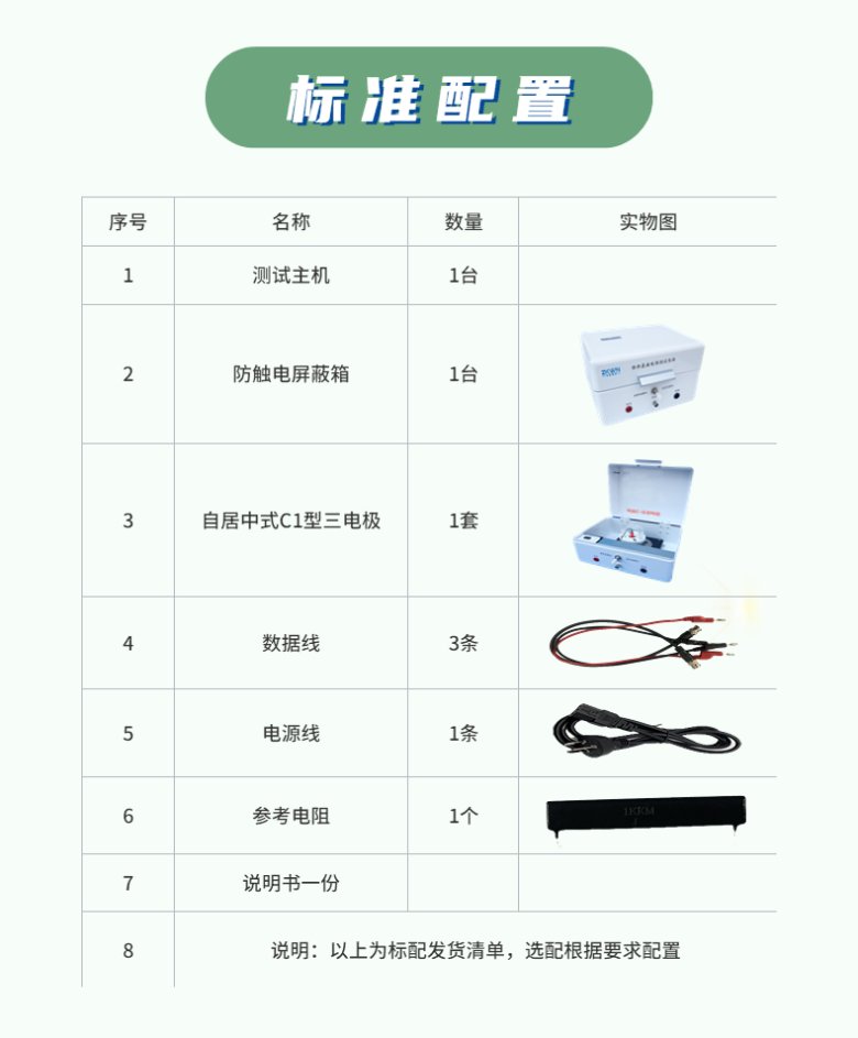 160206_481673_jswz.jpg